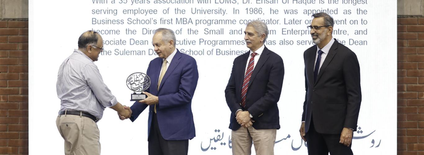 LUMS Celebrates University’s 35th Anniversary