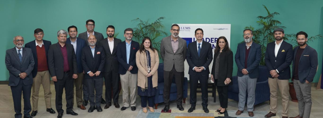 Leaders at LUMS: A Captivating Conversation with Mr. Zain Hak