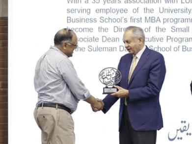 LUMS Celebrates University’s 35th Anniversary