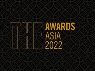 LUMS Shortlisted for Times Higher Education Awards Asia 2022