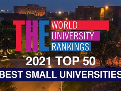 LUMS Ranked in Top 50 of World’s Best Small Universities by THE