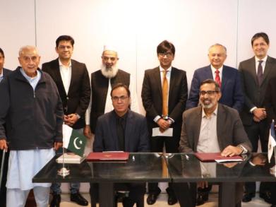 Wateen signs MoU with LUMS