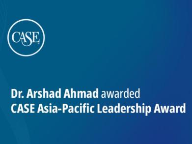 Dr. Arshad Ahmad wins CASE Award