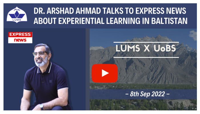 Dr. Arshad Ahmad Interview